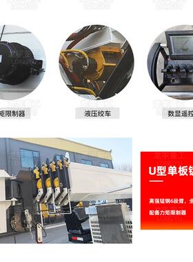 蜘蛛吊微型履带起重机蛛缩臂遥EXC控0定1吨伸8吨蜘吊机