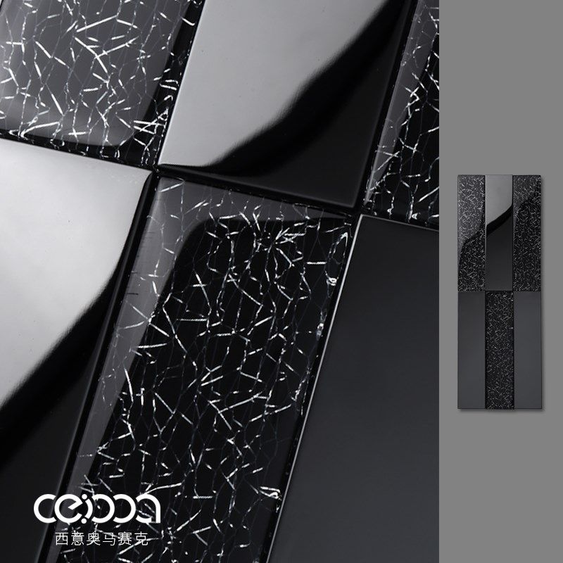 黑色金属玻璃马赛克瓷砖背景墙餐厅吧台咖啡店卫生间艺术长条墙砖,家装主材,马赛克,淘宝优惠券,粉丝福利购,淘宝优惠卷