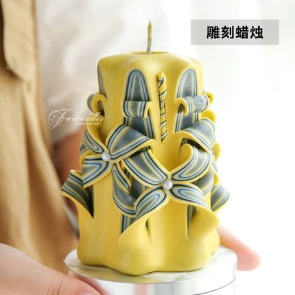 53号塑形蜡 茶果子蜡蜜蜡花雕刻蜡烛纸艺蜡烛手工塑形蜡烛diy材料