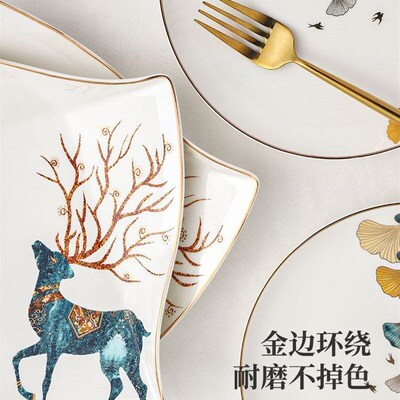 Dinner Plates ceramic steak plate web Porcelain盘 Ware White