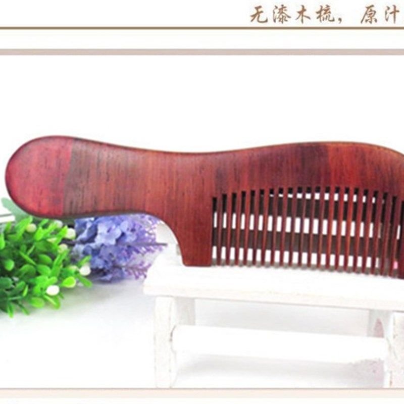 正宗老挝大红酸枝梳子整木料木质红木头部按摩梳家用媲美小叶紫檀