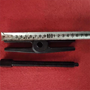 拉玛配件变速箱轴承拆卸工具轴承拉马盘拉马配件中心丝杆和扁担