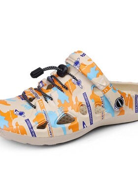 Fashion New EVA Sandals Utralight Outdoor Comfortable Platfo