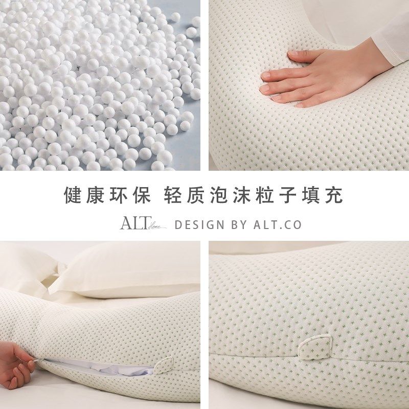 睡觉大抱枕女生专用长条枕床上侧睡夹腿多功能孕妇枕可拆洗男生款,居家布艺,靠垫/抱枕,淘宝优惠券,粉丝福利购,淘宝优惠卷