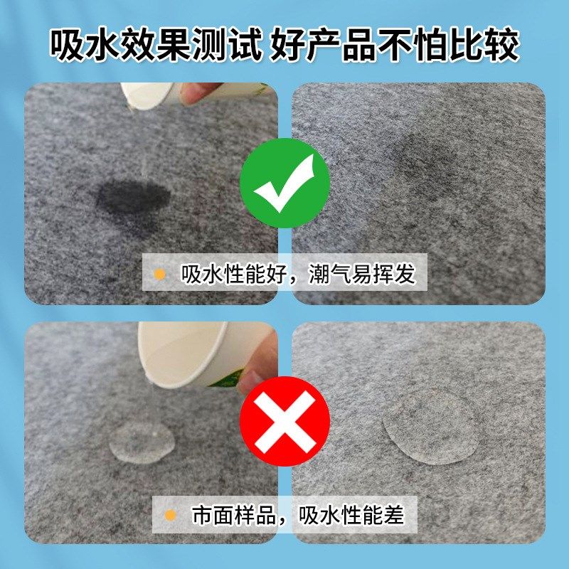 宿舍防潮垫加厚毛毡床垫学生寝室防霉床上用家用单人床铺上下铺垫,床上用品,床垫/床褥/床护垫/榻榻米床垫,淘宝优惠券,粉丝福利购,淘宝优惠卷