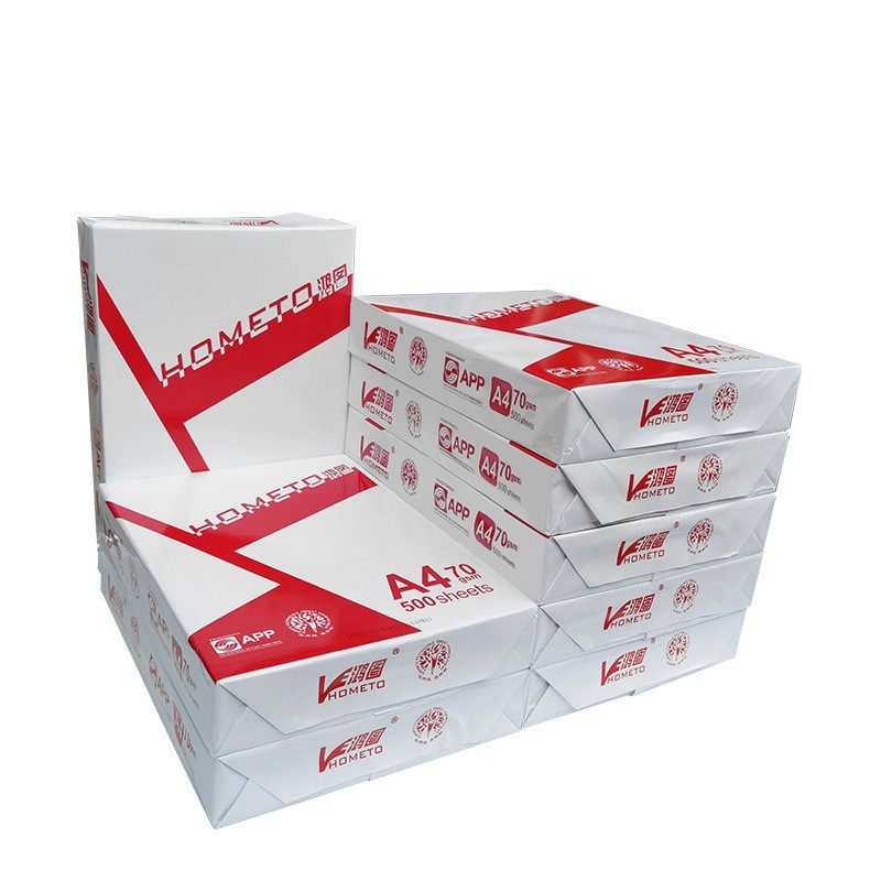 鸿图纸打印复印纸70g单包0张打印纸整箱五包装草稿白纸,办公设备/耗材/相关服务,复印纸,淘宝优惠券,粉丝福利购,淘宝优惠卷