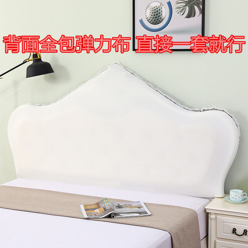 欧式床头罩弧形半圆万能床头套加厚靠背罩床头板软包全包凹凸定制,居家布艺,床头罩,淘宝优惠券,粉丝福利购,淘宝优惠卷