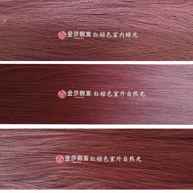 四片式小片分开假发片焦糖红棕色长直发无痕隐形接发片迷人的发色
