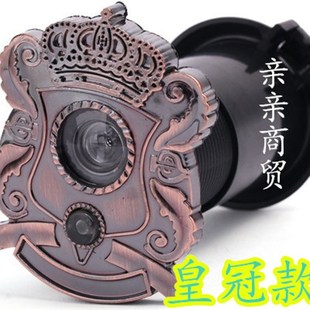 防盗门猫眼门铃一体35管径加长带门铃二合一高清通用塑料门镜
