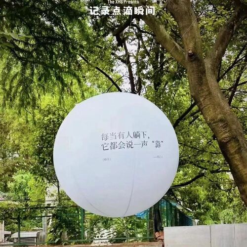 充气新年愿望圆球气模气模球圆形发光气模充气气模空飘球定制气模