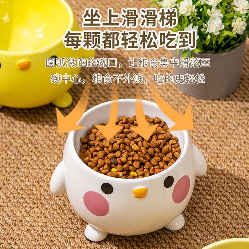 宠物陶瓷碗猫碗保护颈椎小鸡斜口防打翻防滑防黑下巴高脚食盆水碗