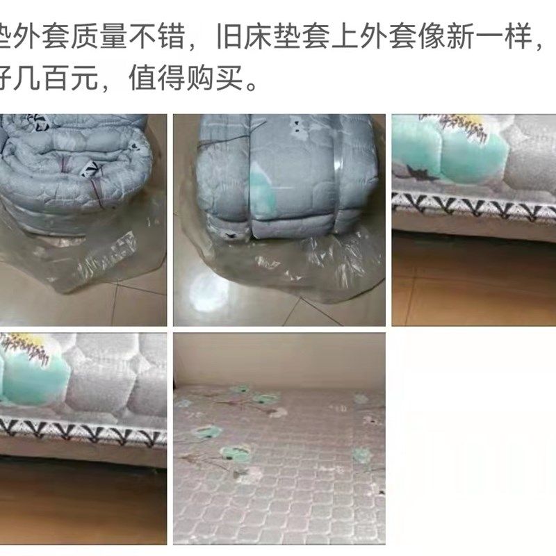 弹簧床垫外套翻新椰棕套拉链保护罩六面全包床垫套夹厚棉防滑拆洗