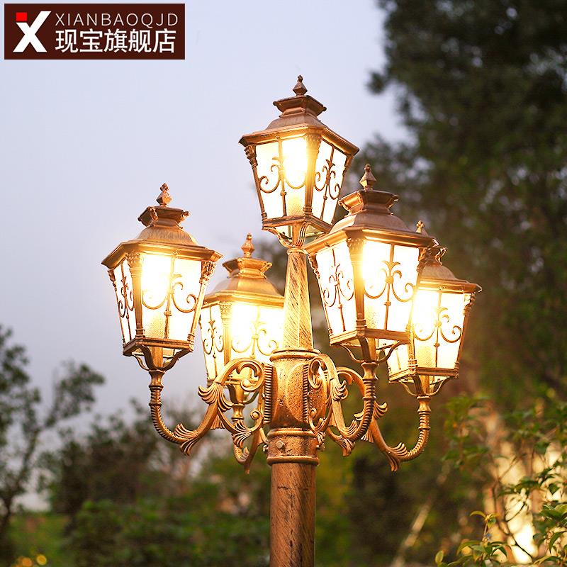 路灯花园别墅欧式复古户外防水灯小区家用院子220v高杆景观庭院灯