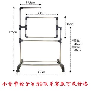 2022新款十字绣卷布管子架子固定器可调大号家用小型工具神器支架