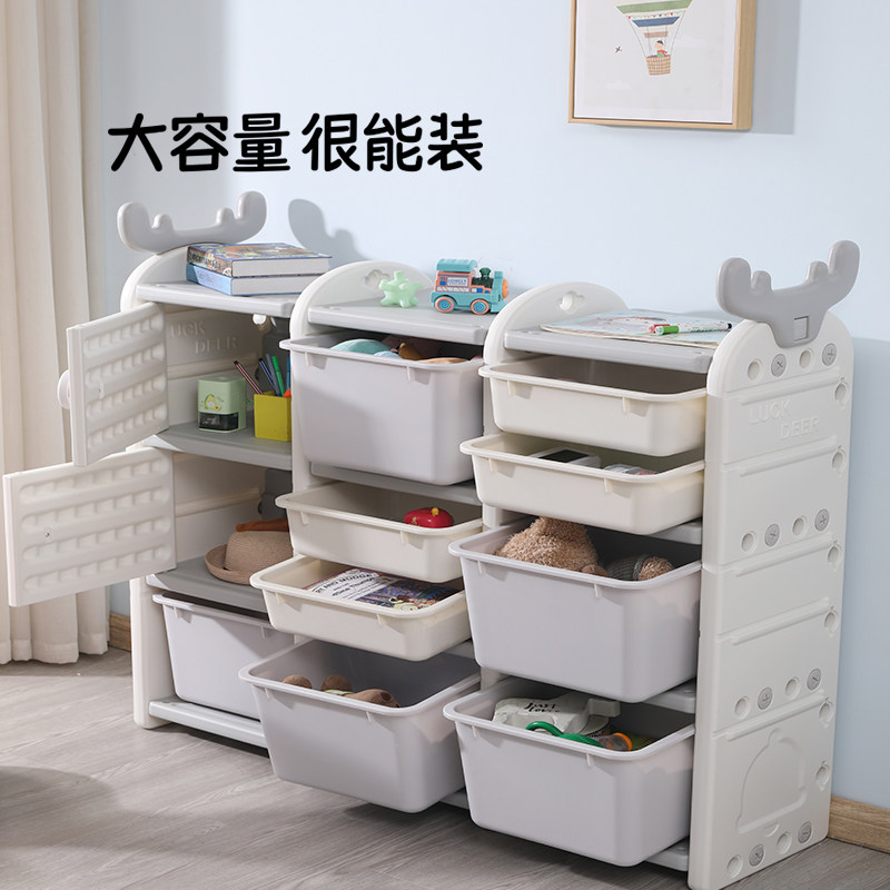 玩具收纳架婴儿玩具置物架宝宝储物简易抽屉幼儿园架子儿童收纳柜