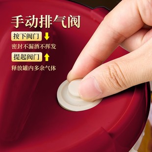 泡酒玻璃瓶耐高温家用高档密封容器20斤人参药酒罐酒坛子专用酒瓶