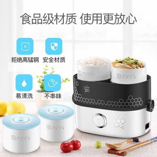 西可玻璃加热饭盒插电上班族电热饭盒热饭神器自热饭盒2026新款