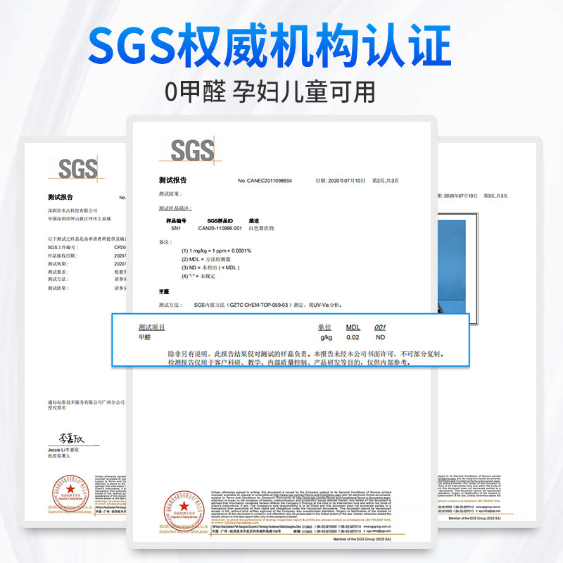 高粘度免钉胶贴墙专用粘得牢金属置物架镜子画框挂钩瓷砖地板踢脚,文具电教/文化用品/商务用品,胶水,淘宝优惠券,粉丝福利购,淘宝优惠卷