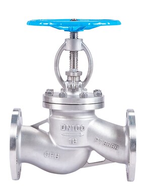 远恩不锈钢304国标法兰截止阀J41W-1016/25水高温蒸汽导热油DN100