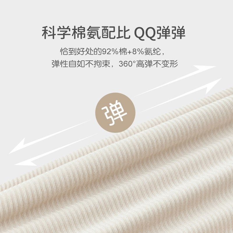 婴儿秋衣秋裤家居服春秋款宝宝内搭打底衫睡衣婴幼儿护肚内衣套装