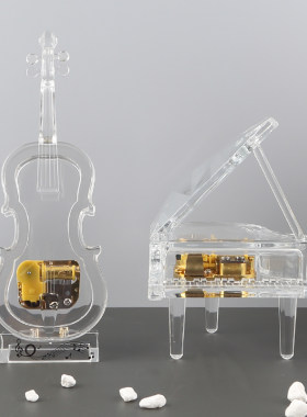 水晶透明三角钢琴音乐盒天空之城亚克力小提琴八音盒生日音乐礼品
