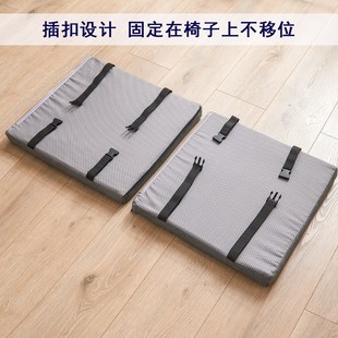 办公室电脑椅子久坐乳胶坐垫靠背一体可拆洗四季通用老板屁垫防滑