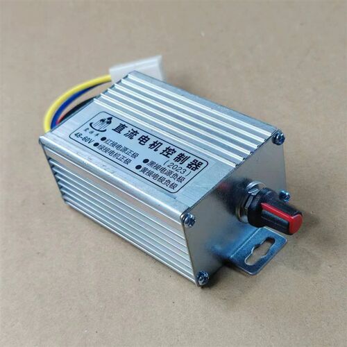 48v60v直流电机调速器电动三轮车施肥撒肥机开关控制器有刷用10A