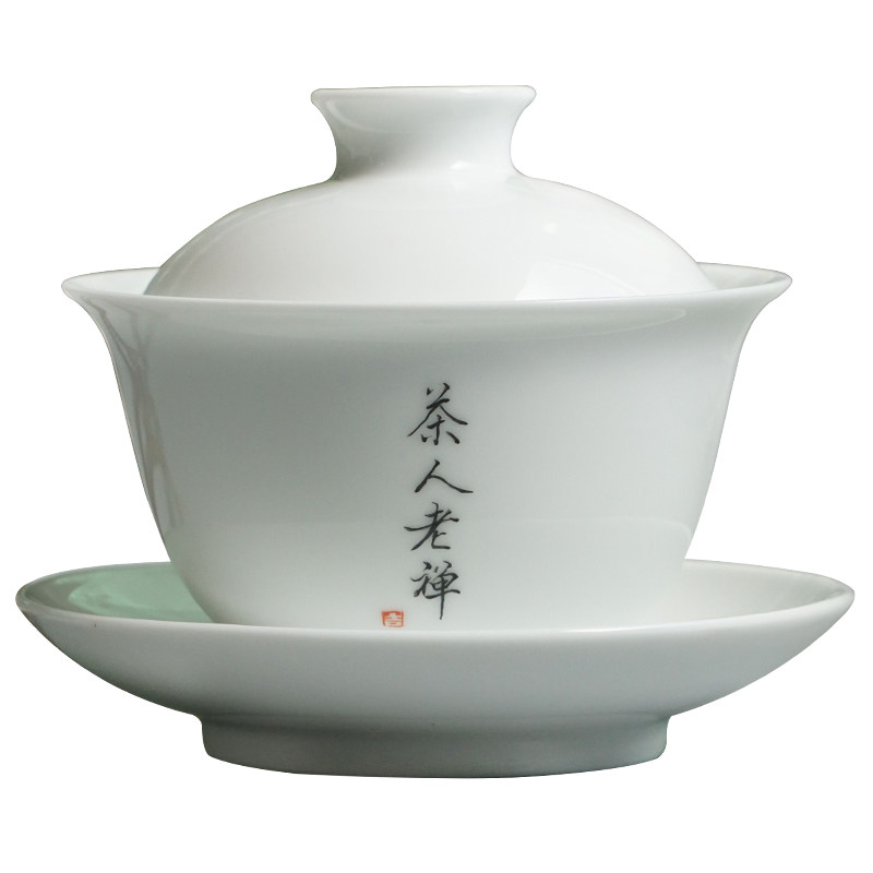 陶瓷大号泡茶碗定制景德镇功夫茶具不烫手白瓷盖碗三才碗单个刻字