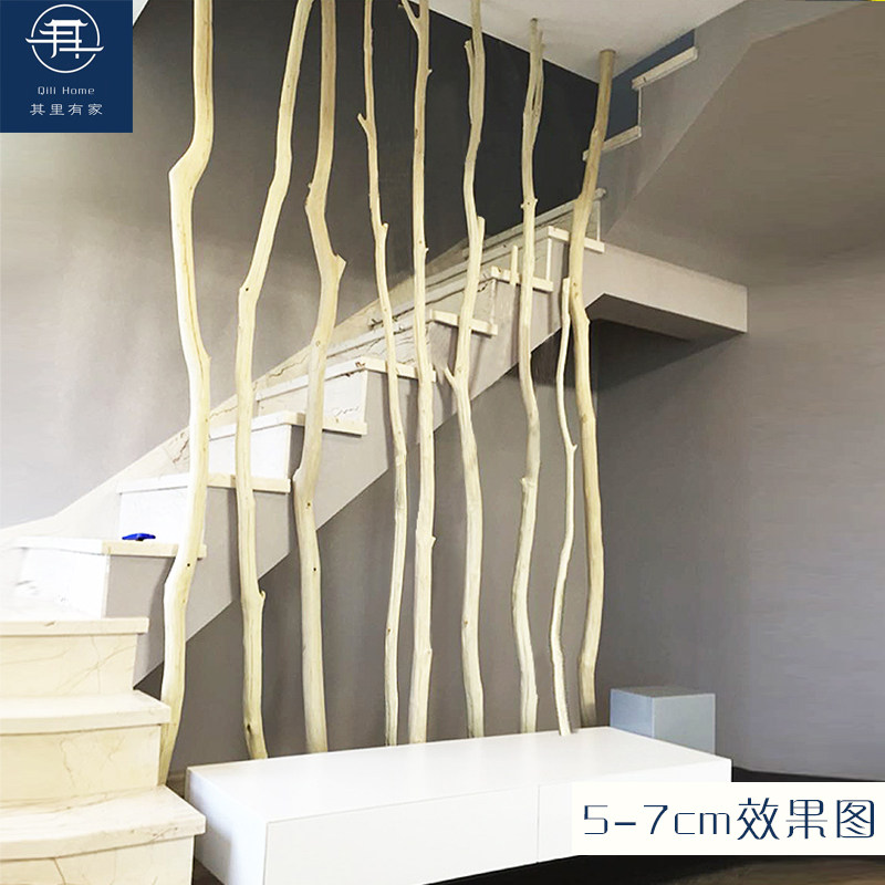 天然干树枝装饰隔断造型光杆实木枯枝粗树干创意客厅橱窗民宿造景