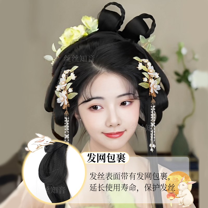 汉服假发一体式玉兔发髻古风发型全套头饰中秋古装造型盘发丸子头