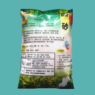 农用硼砂粉月石冲施蔬菜花卉西瓜类果树保果基肥叶面肥药用蟑螂生