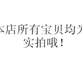 5支装 家用净水器滤芯10寸CTO压缩烧结活性炭滤芯套装 包邮