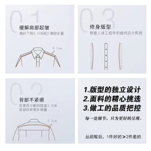 领证结婚登记照情侣装白衬衫拍证件照衬衣拍照男女情侣衬衫衣服装