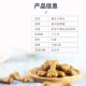 狗狗零食磨牙棒幼犬小型犬耐咬大型犬除口臭洁齿泰迪大骨通用补钙
