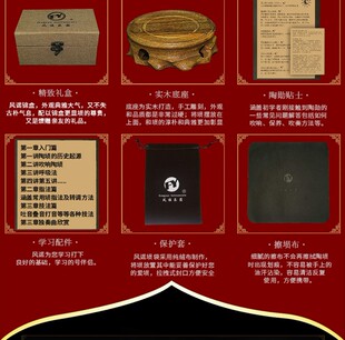 风谣乐器教学专业演奏十孔葫芦复古陶埙学生初学成人入门民族乐器