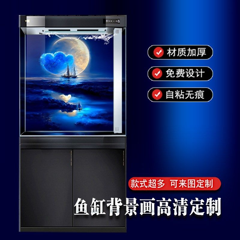 鱼缸背景画高清定制竖版屏风缸侧面贴纸锦鲤蝴蝶鲤超白缸荷花星空,宠物/宠物食品及用品,造景/装饰,淘宝优惠券,粉丝福利购,淘宝优惠卷