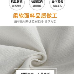 高腰加长版175高个子女生休闲裤女超长白色小脚铅笔裤大码米白色