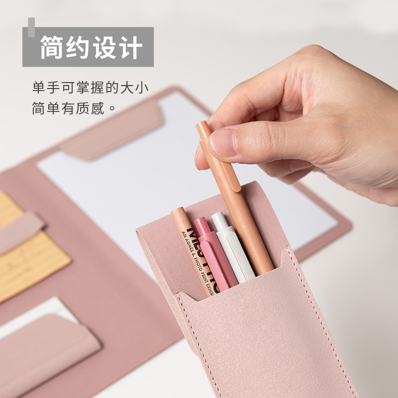 lhids磁吸式笔袋 学习办公笔套皮革商务笔袋 便携简约钢笔收纳袋