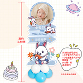 定制宝宝满月百天周岁迎宾牌生日宴百日门口kt板海报布置装 饰气球