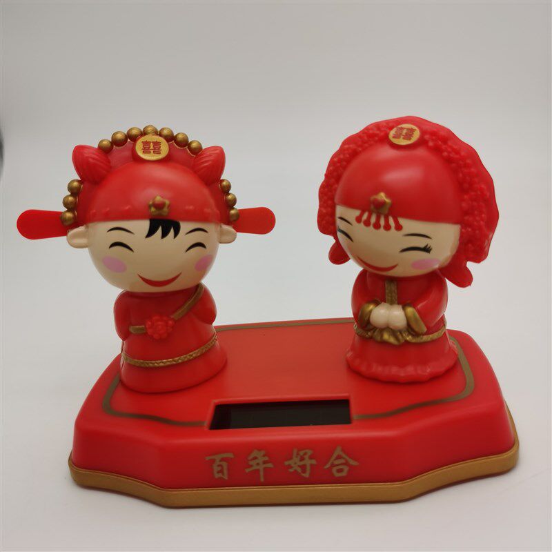 百年好合结婚礼物摆件送新人新娘小人偶喜压床娃娃新婚公仔家居装