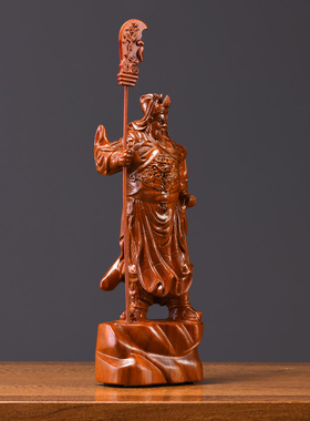 花梨木雕关公像摆件客厅大号实木质武财神供奉实木头关羽神像商铺