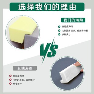 床缝填充神器LT型床边缝隙填塞拼接床填充物婴儿床与大床与墙挡板