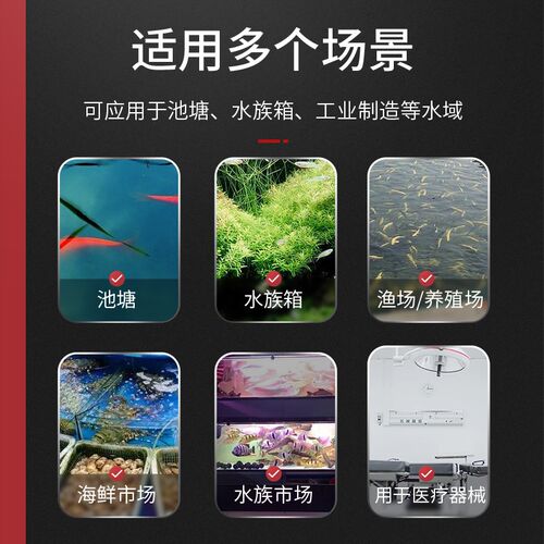 老渔匠鱼池增氧泵鱼塘专用打氧机养鱼缸氧气泵220v大功率【大气量