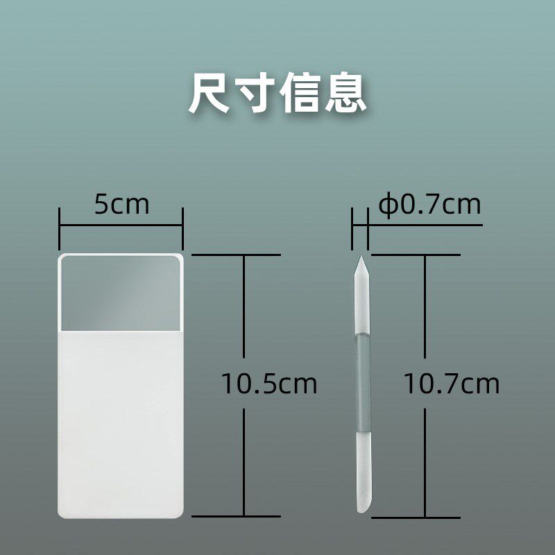 中次高音萨克斯管哨片修剪修理器打磨器修整器配件打磨工具研磨板