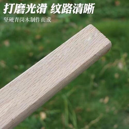 青冈硬木手工锻打斧头柄家用多功能锤柄开山伐木斧柄木工斧柄加长