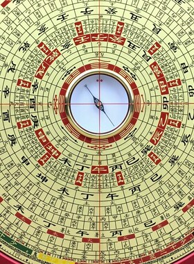 铝镁合金罗盘高精度专业纯铜杨公三元三合综合经仪办公室桌面摆件