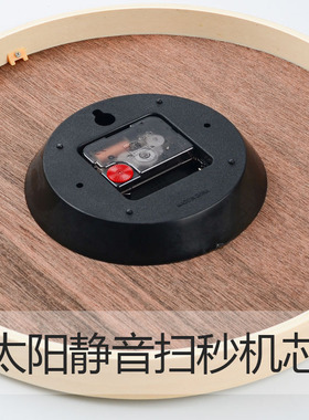 实木新中式挂钟客厅静音中国风木质时钟简约家用钟表木纹挂表书房