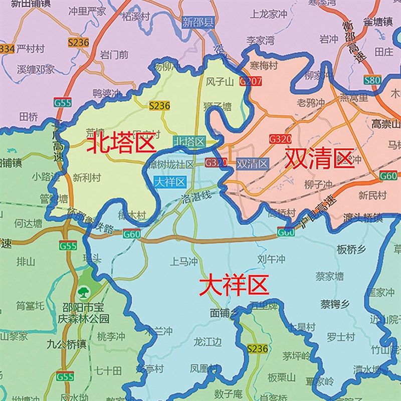 2021新款邵阳市地图贴图办公室挂图高清防水墙壁贴超大装饰画定制
