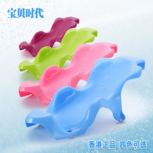 加大婴儿洗澡架沐浴床宝宝浴盆浴架洗澡盆支架新生儿防滑浴架网兜