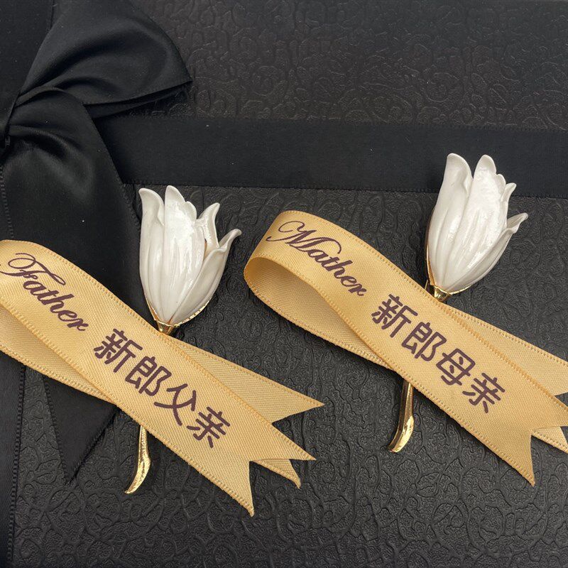 精致简洁郁金香新郎新娘结婚胸花父亲母亲婚礼襟花伴郎伴娘胸针